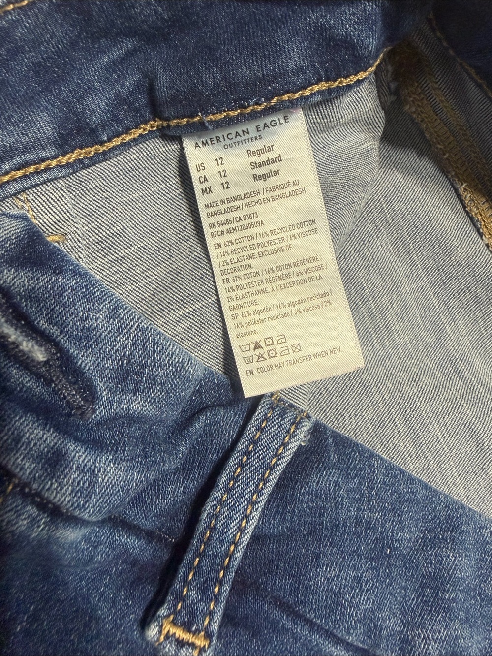 American Eagle Outfitters High-Waisted Flare Jeans - Medium Blue - Picture 7 of 10